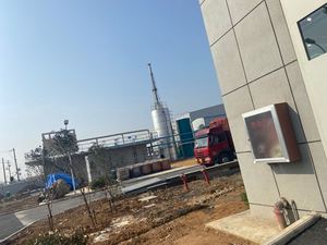 安徽秀朗新材料科技有限公司鍋爐管道容器竣工圖片